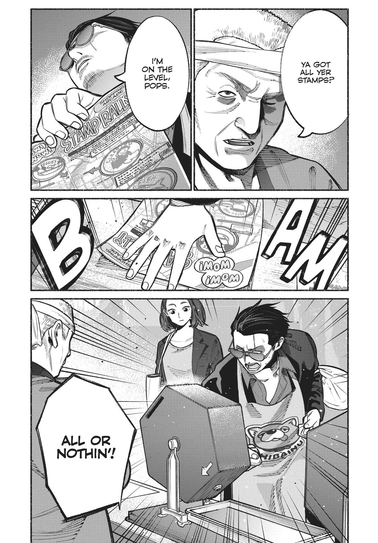 Gokushufudou, Chapter 17 image 11